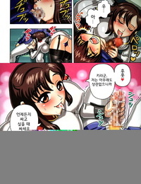 C69 Muchi Muchi 7 Hikami Dan- Terada Zukeo Muchi Muchi Angel Vol. 10 Gundam Seed Korean