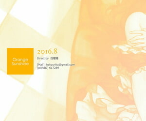 Aoin no Junreibi Aoin Orange Sunshine Chinese Digital