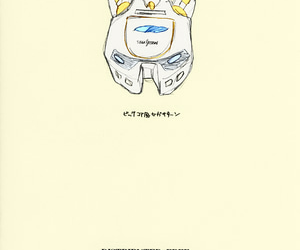 CR36 Hellabunna Iruma Kamiri Okusama wa Deedlit - 내 아내는 디드리트 Record be beneficial to Lodoss Campaign fight Korean Powear Colorized