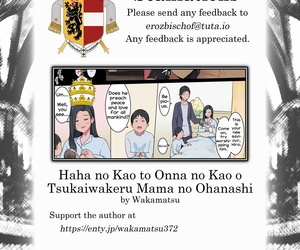 Wakamatsu Haha no Kao to Onna no Kao o Tsukaiwakeru Mama no Ohanshi English Erozbischof