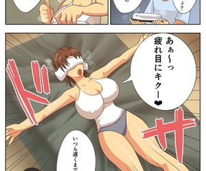 Eclipse My mother is impossible with such a lewd body! Japanese