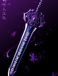 Mr.takealook Sword Art Online Asada Shino Sword Art Online Chinese 魔劍个人汉化+变之人无修正 Decensored