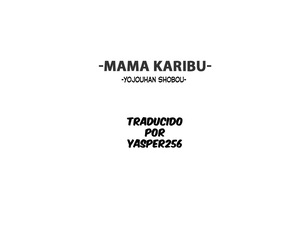 Yojouhan Shobou Mama Karibu Spanish Digital
