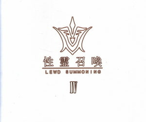 C95 O.N Art Works Oni-noboru Fate/Lewd Summoning 4 -BB Pele Hen- Fate/Grand Order