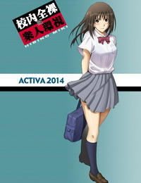 ACTIVA SMAC Roshutsu Otome Voice comic 2 Kounai Zenra wa Shuujin Kanshi ~Hibino Miki~ Kanketsu English Digital - part 3