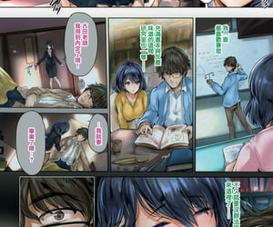 Maruwa Tarou To the Man Who Lives in the Study Room COMIC BAVEL 2019-01 Chinese 無邪気漢化組 Digital