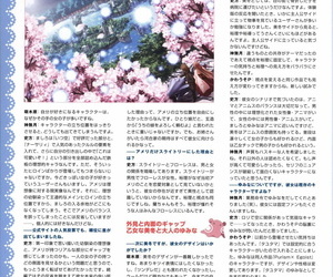 Tayutama -Kiss on My Deity- Visual Fanbook - part 5