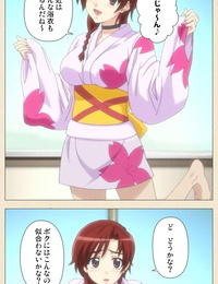 ChiChinoya Full Color seijin ban Akina to onsen de H shi yo~tsu Complete ban