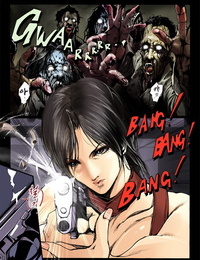 Junk Center Kameyoko Bldg ZONBIO RAPE Resident Evil 4 Korean