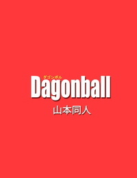 Yamamoto Videl vs Spopovich Dragon Ball Z French Colorized