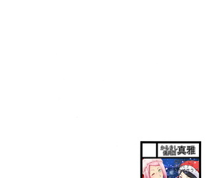 C92 Karakishi Youhei-dan Shinga Sahara Wataru Botan to Sakura Naruto Spanish Amaterasu Colorized