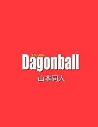 Yamamoto Videl vs Spopovich Dragon Ball Z Korean