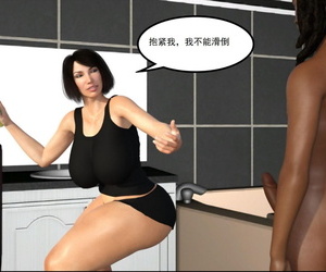 Insatiable DadFoster Mom 2（Chinese） - part 2