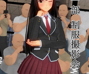 Itsumo nemui Rin-chan ungenerous aidoru satsuei kai - oshigoto shirīzu 16 Along to [email protected] CINDERELLA GIRLS