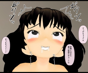 hedwig không tức hoạt hình cặp vợ chồng jk ga hyoui sarete sukikatte hentai chơi saserareru hanashi 1 phần 2