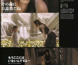 Final Fantasy Advent Children Reunion Files - part 2
