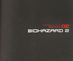 Biohazard Ad Arts - part 2