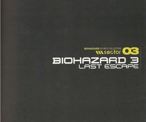 biohazard विज्ञापन कला - हिस्सा 2