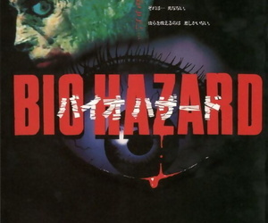 Biohazard Ad Arts