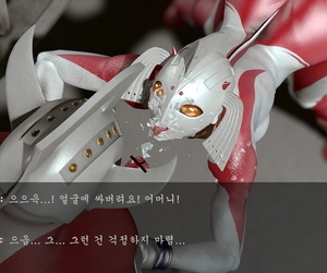 Heroineism Pictorial Record be worthwhile for Degenerated Ultramother increased by Son Ultraman Korean - part 2