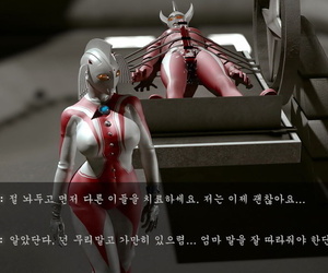 नायिकता फोटो रिकॉर्ड के degenerated अल्ट्रामदर प्लस बेटा ultraman कोरियाई