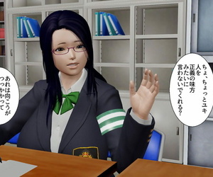 Goriramu chikan Densha ต้อง ryōjoku gakuen สอน molestation โรงเรียน ข่มขืน