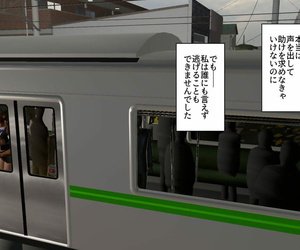 Goriramu Chikan densha to ryōjoku gakuen - Train molestation- Trainer fall upon
