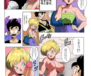 Yamamoto LOVE TRIANGLE Z PART 2 - Lets Have Lots of Sex! Dragon Ball Z Korean Colorized Decensored