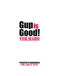 C95 Kamogawaya Kamogawa Tanuki Gup is Good! Ver.MAHO Girls und Panzer English - part 2