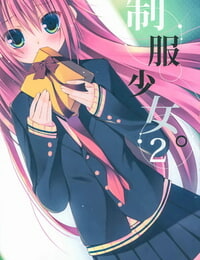 COMIC1☆6 23.4do- Petite*Cerisier Ichiri- Sakura Hanpen Seifuku Shoujo. 2