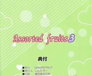 C97 GRAPEFRUIT Shintarou Assorted fruits 3