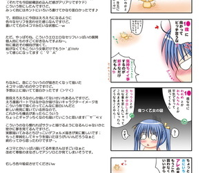 Softened Contingent Kisaragi-MIC Colorful Marina Parfait -Chibi & JK Marina Hon Soushuuhen- - part 4