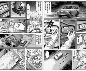 Double Deck Seisakujo Double Deck PHASE4 : Dai 4-shu Sekkin Souguu Chinese 不咕鸟汉化组Colorized