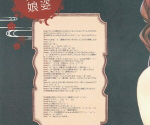 c85 cắt một dash!! blazer ai mitsumi Misato amaduyu viết stoned nội dung căn kantaimusu dokuhon kantai bộ sưu tập phí!
