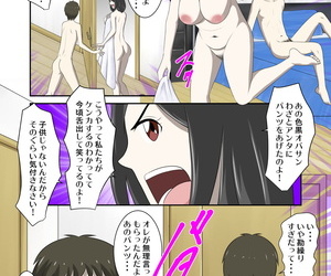 WXY COMICS Toaru Jijou kara SEX Suru Hame ni Nari- Hontou ni Hamechatta Toaru Oyako doll-sized Ohanashi 6 - part 2