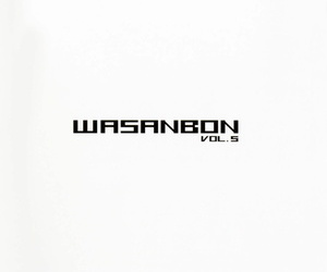 C90 Wasanbon WA WASANBON Vol. 5 Kantai Amassing -KanColle- Chinese 君日本語本當上手漢化組