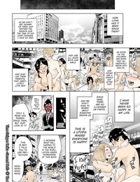 Gesundheit Time Stripper Reika #Futsuu no Onnanoko English ATF DigitalColourised - part 3