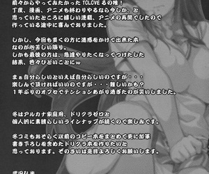 C78 Shinjugai Takeda Hiromitsu YUITA-MA To Love-Ru French SAXtrad Colorized - part 2