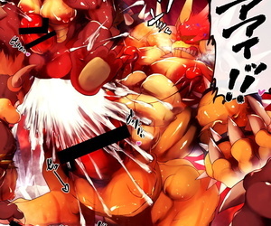 Urusai Kokuen Hatake Natural personally Amassing Crossover Digimon Digital