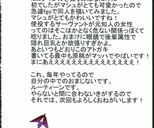 C91 Kansai Gyogyou Kyoudou Kumiai Marushin Fall/Master Alternative Fate/Grand Order English TECHN9NE Decensored