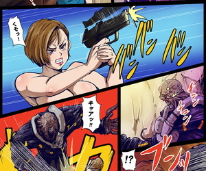 Yuzuponz Rikka Kai SEXHAZARD FUCK ECSTASY Resident Evil Digital