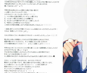 AC3 Hachigo Ayamy Rem wa 24-jikan Hamedori Shitai! Re:Zero kara Hajimeru Isekai Seikatsu - part 2