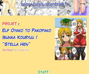 Haneinu Elf Oyako to Pakopako Ibunka Kouryuu! ~Stella Hen~ French O-S - part 3