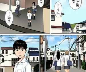 Katsura Airi Karami Zakari vol. 1 Colorized - part 5