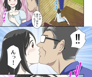 WXY COMICS Toaru Jijou kara SEX Suru Hame ni Nari- Hontou ni Hamechatta Toaru Oyako no Ohanashi 4 - part 3