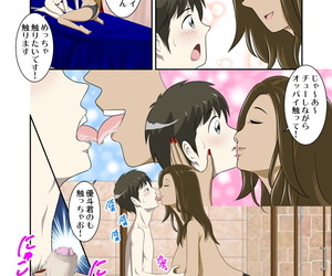 WXY COMICS Toaru Jijou kara SEX Suru Hame ni Nari- Hontou ni Hamechatta Toaru Oyako no Ohanashi 4 - part 3