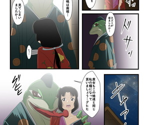 shinenkan tsuyuhime cùng nhau với những ếch con quái vật