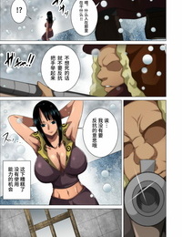 Q Doujin Torawareta Bakunyuu Kaizoku no Matsuro - The Fate Of The Captured Big Breasted Pirate One Piece Chinese 紫苑汉化组