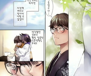 comic1☆16 코 도모 음료 유키버스터 Z 이루이 코 닌탄 와카유 한국어