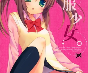 COMIC1☆5 23.4do- Petite*Cerisier Ichiri- Sakura Hanpen Seifuku Shoujo.